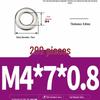 Толстостенная плоская шайба из нержавеющей стали 304 / Ультратонкая металлическая прокладка, Размеры M1.6-M10
