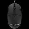 Проводная офисная мышь Lenovo MW21