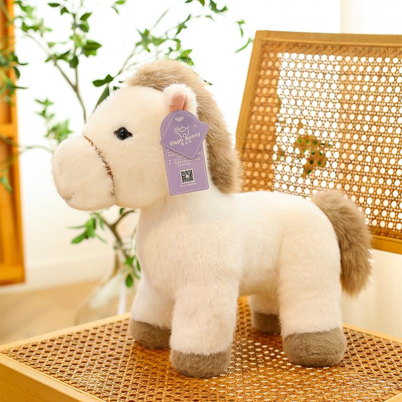 Pony Plush Toy With Pp Cotton Filling Perfect For Kids And Gift Giving