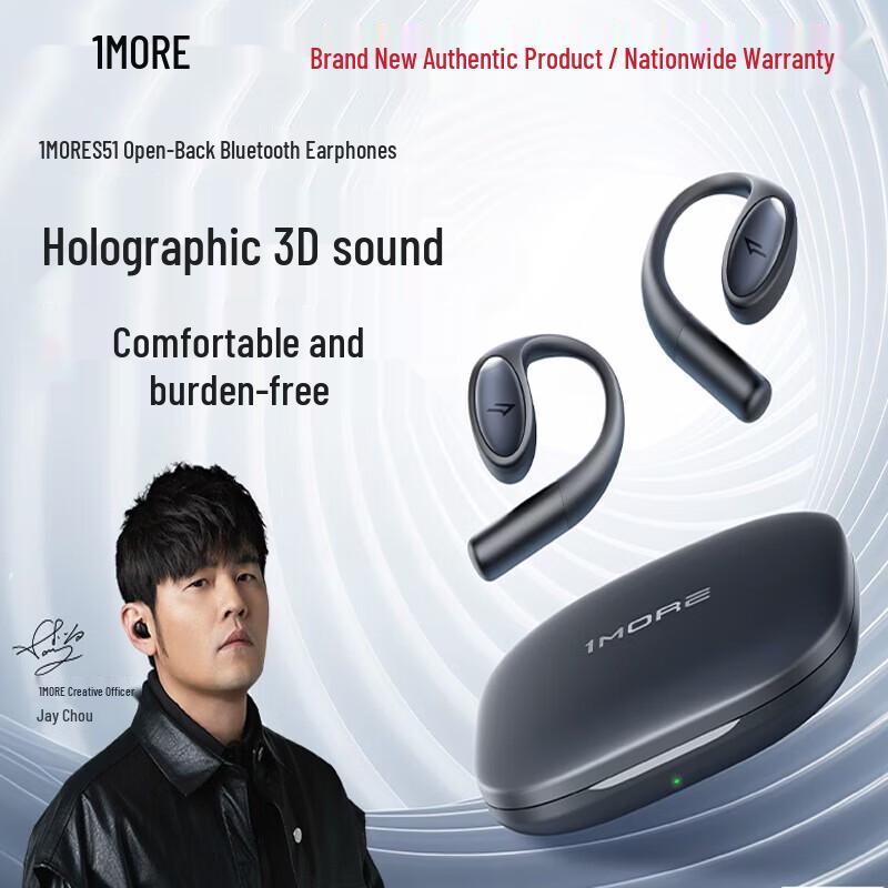1MORE S70 Open-Ear Bluetooth Sports Earbuds