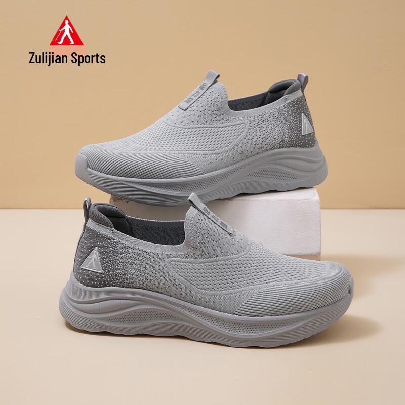 Мужские спортивные туфли Zulijian 9023 без шнурков для комфорта