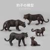 Pvc Solid Wildlife Park Black Panther Child Simulation Animal Model Ornament Static Doll