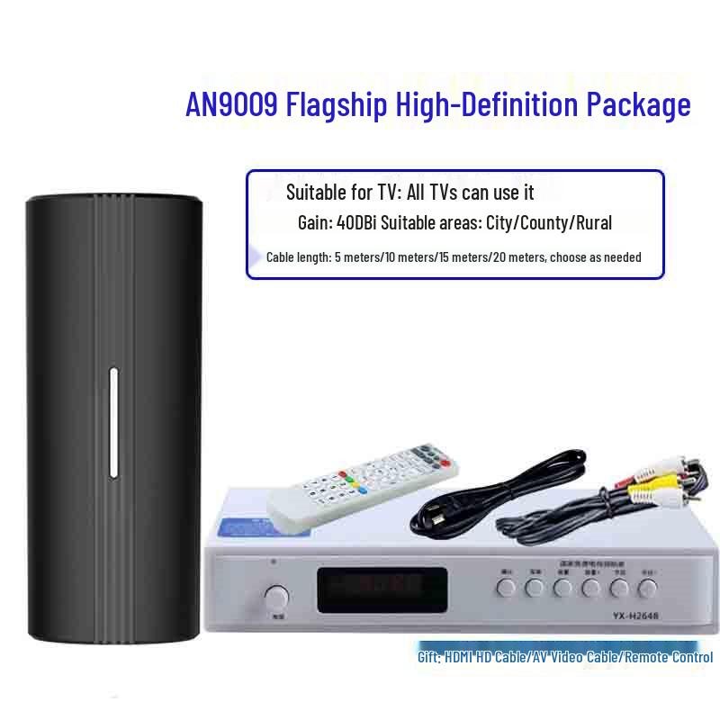 HDTV Digital Signal Antenna for Indoor/Outdoor Use