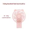 USB Rechargeable Portable Fan Air Cooler Handheld Fan Foldable Fan  for Camping Office Outdoor
