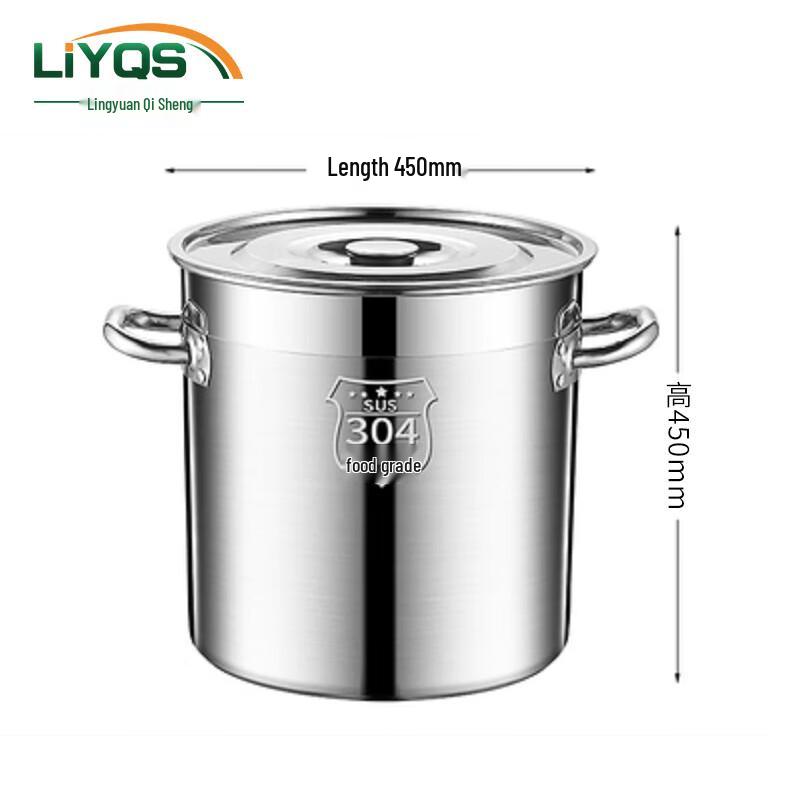 Lingyuan Qisheng 304 Stainless Steel Commercial Stock Pot with Lid