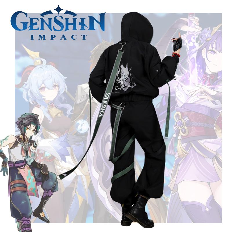Genshin Xiao Impact Костюм для косплея Повседневная рабочая одежда Униформа Вечеринка Черный костюм