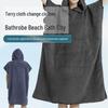 Hooded Microfiber Bathrobe & Beach Towel Shawl
