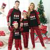 Haomiao Christmas Family Pajama Set: European & American Parent-Child Homewear Collection