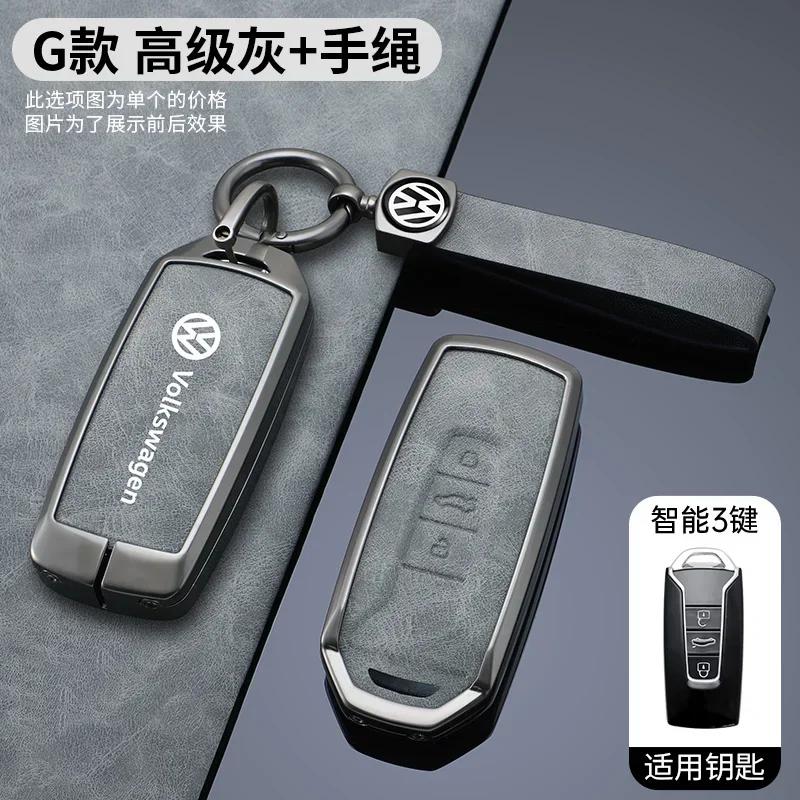 hijk1 ·Zinc Alloy Leather Car Remote Key Case Cover Shell Fob for Vw Volkswagen Touareg 2019 2020 2021 2022 Protector Auto Accessories