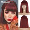 Red Short Bob Wig with Bangs Synthetic Wig Wine Black Pink Orange Blue for Women Daily Use High Temperature Fibers