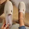 Fashionable and Breathable Summer Mesh Lightweight Mother Shoes Slip On Flat Casual Non Slip Sports Vulcanized Shoes for Women
