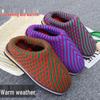 Вязаные вручную шерстяные и хлопковые тапочки для взрослых - Зимняя теплая обувь для мужчин и женщин