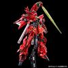 RG Sinanju Специальное покрытие Масштаб 1/144 Пластиковая модель Эксклюзивный товар для интернет-магазина хобби