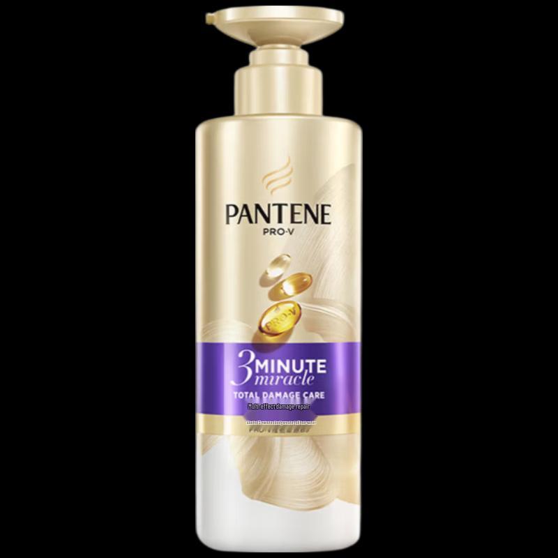 Pantene 3-Minute Miracle Damage Repair Shampoo