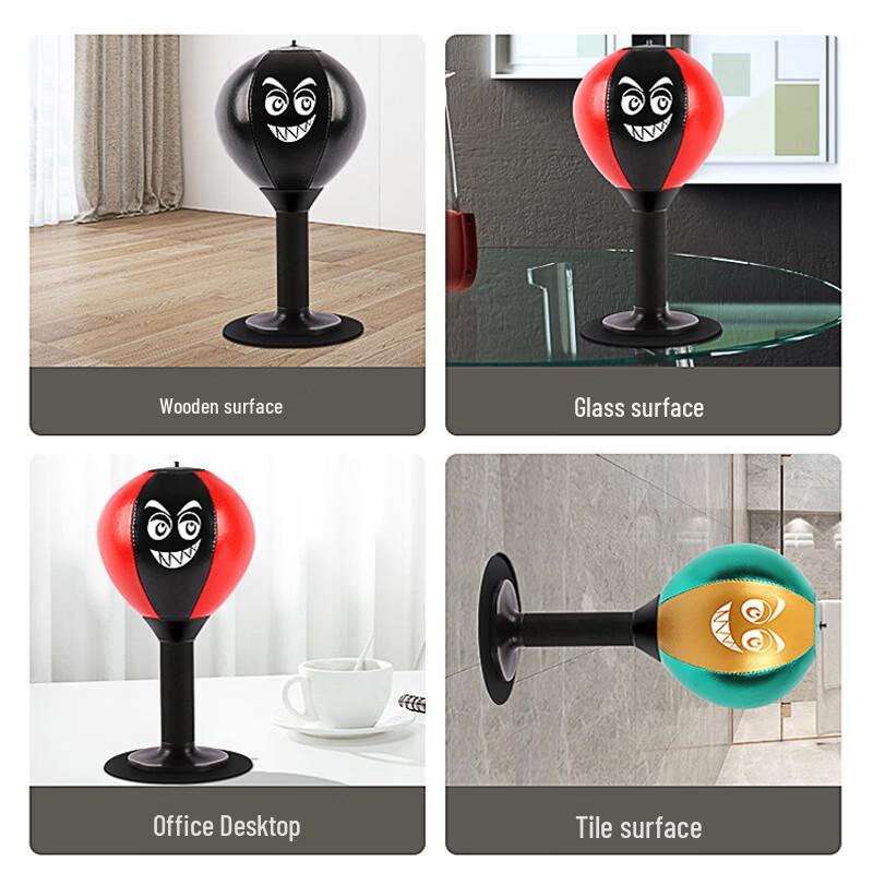 Desktop Boxing Speed Ball
