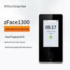 ZKTECO zFace1300 Динамический терминал доступа по лицу и отпечатку пальца CN вилка (адаптер в комплекте)