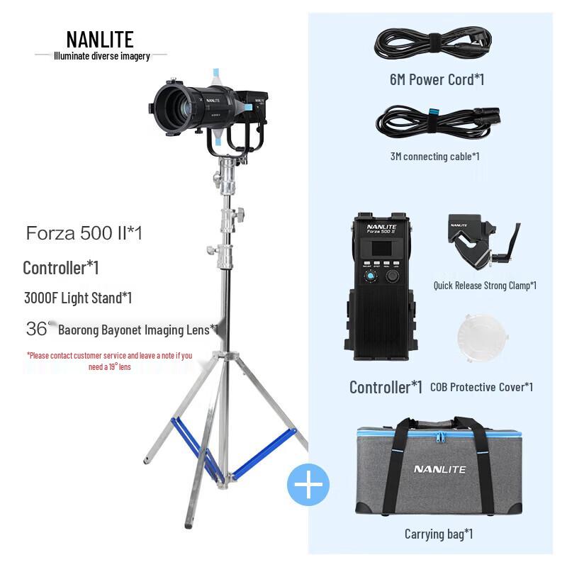 NANLITE Forza 500W II Светодиодный заполняющий свет для фотографии