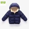 Модная детская пуховая и ватная куртка, детское пальто с флисовой подкладкой, детская куртка с капюшоном на хлопковой подкладке