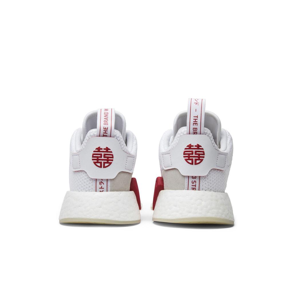 adidas NMD_R2 'CNY' (Unisex) White / Red Casual Shoes DB2570