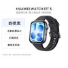 Huawei Умные часы WATCH FIT 5 (Китайская версия)
