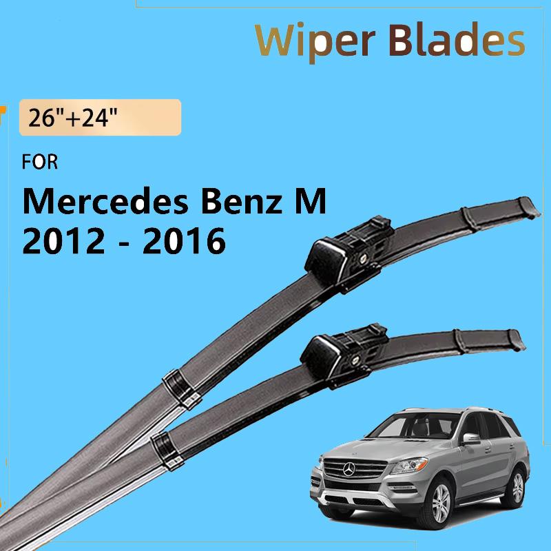 Для Mercedes Benz ML W166 Класс GLE 2012 - 2016 2015 2014 2013 Аксессуары Передние Щетки Стеклоочистителя Щетки Окон Лобового Стекла 26"+24"