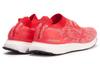 adidas Женские кроссовки UltraBoost Uncaged 'Shock Red' Женские BB3903