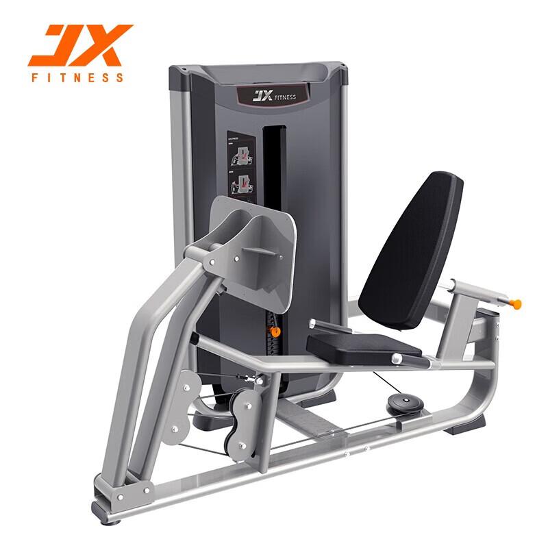 JUNXIA Commercial 3-Series Strength Training Equipment