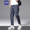 ROMON Мужские повседневные эластичные спортивные брюки-капри из ледяного шелка