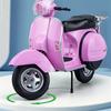 1/10 Vespa 125 Сплав Досуг Модель Мотоцикла Литые Металлические Классическая Модель Мотоцикла Симуляция Звука и Света Детские Подарки