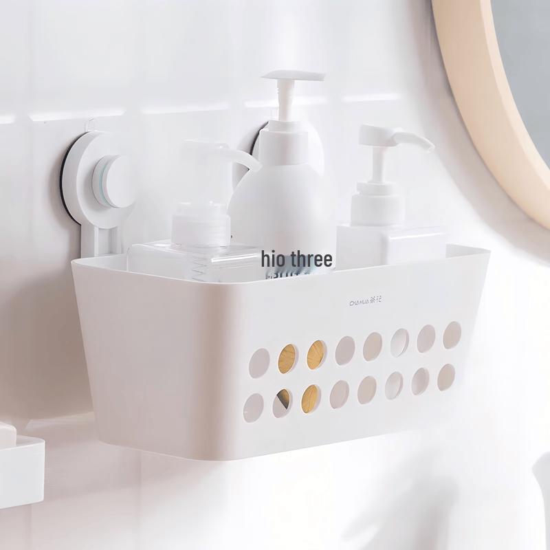 CHAHUA Punch-Free Suction Bathroom Storage Basket