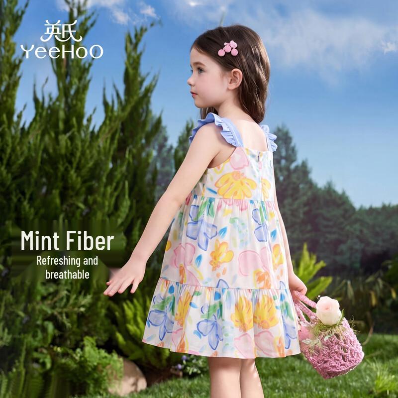 YEEHOO Girls' Playful Print Sleeveless Summer Dress