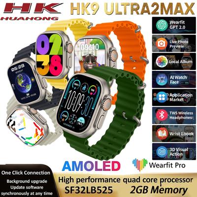 Новые умные часы HK9 Ultra 2 Max, локальная музыка, 2 ГБ ПЗУ, Amoled-экран, ChatGPT2.0, обновленные умные часы HK9 Ultra 2 для мужчин и женщин