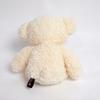 Doshin Оригинальный Сделано в Японии Пушистый Плюшевый Медведь 29см Крем Игрушка, Средний, Высокий,