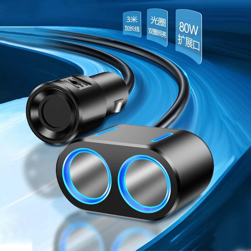 3M/85cm 10A Car Cigarette Lighter Extension Cord 12V 24V Charger Cigar Lighter Plug Cable Female Socket Adapter Auto Accessories