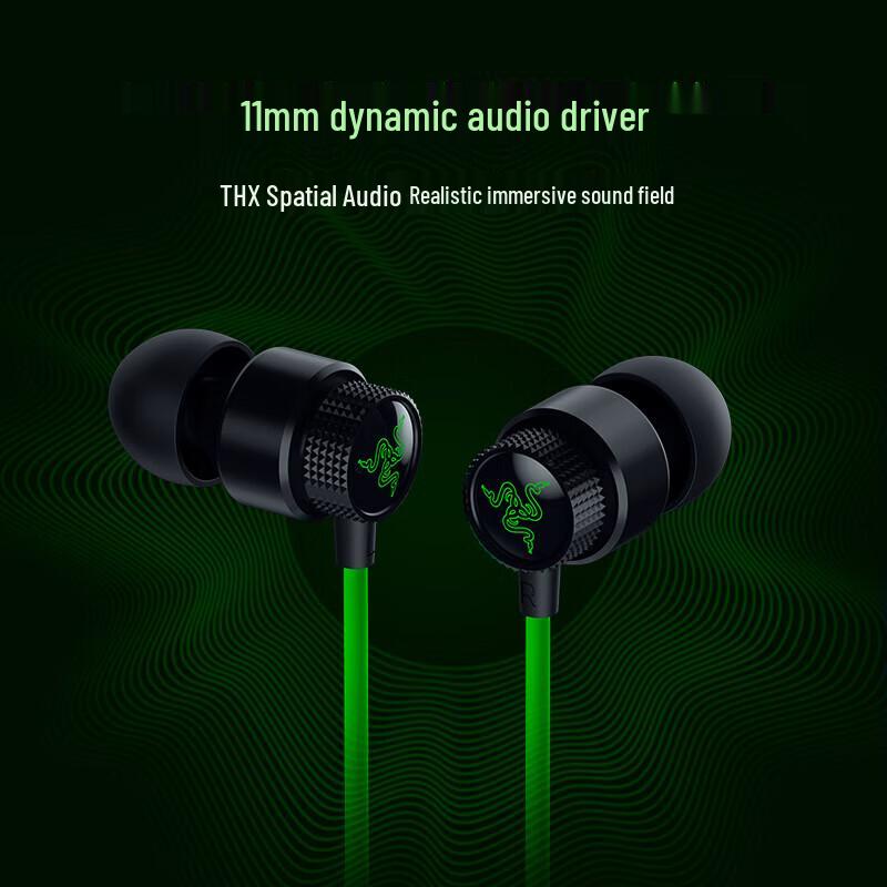 Razer Hammerhead V3 Wired In-Ear Gaming Earphones