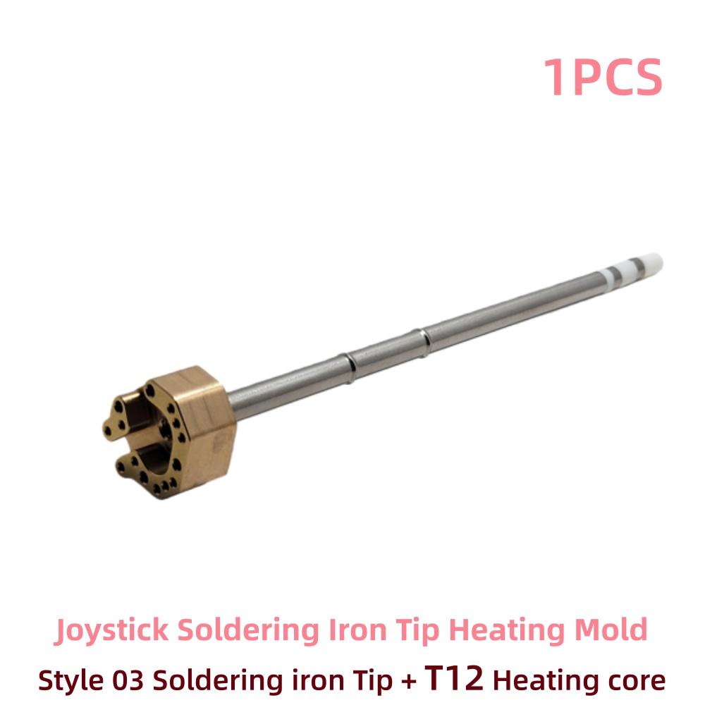 T12 245 For Xbox Ps4 Ps5 Joystick Soldering Iron Tip Heating Mold for Switch Pro Controller Joysticks Disassembly Repair Tools