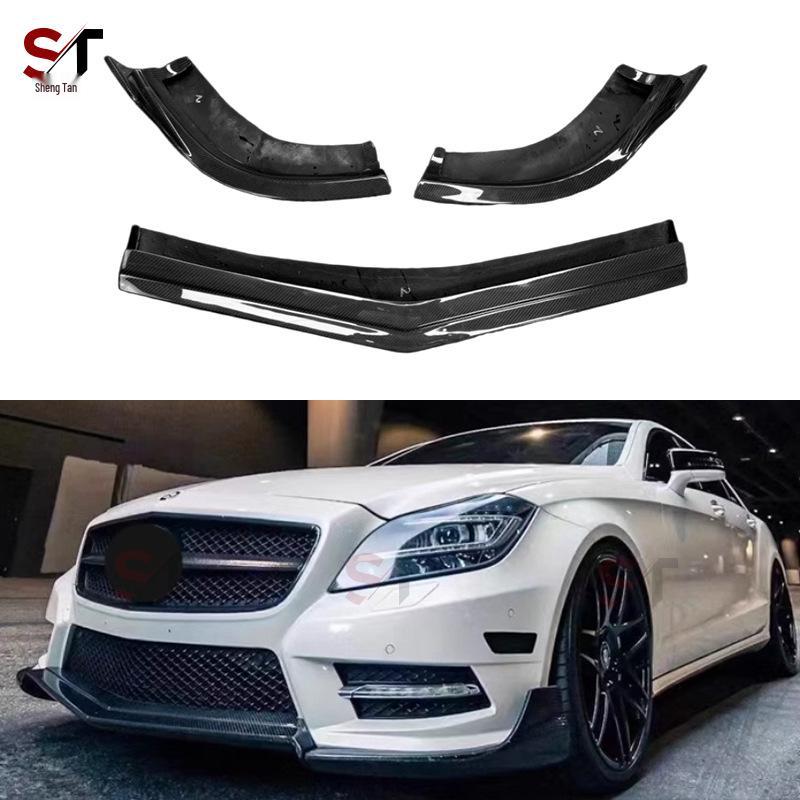 Передний сплиттер R-стиля из углеродного волокна для Mercedes CLS W218 Комплект обвеса