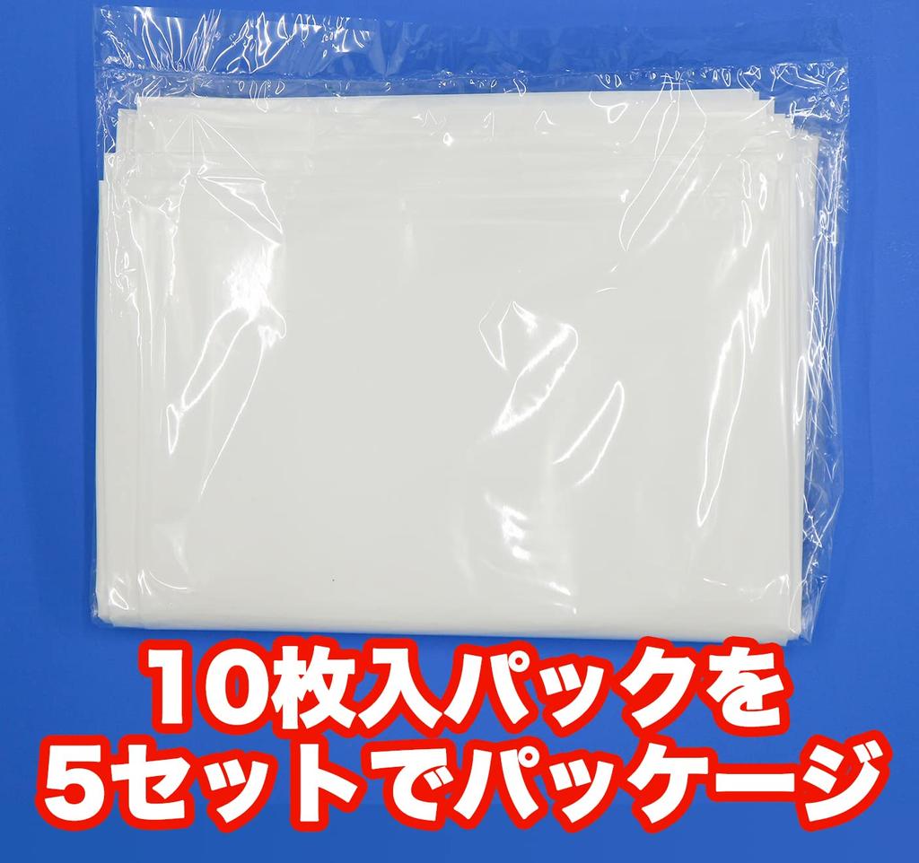 Мешок для мусора 45 л Прозрачный Толщина 650x800 мм Плотный и прочный Набор из 10 штук x 5 книг (молочно-белый) 0,03 мм [50 шт.]