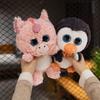 Cute Cute Big-eyed Unicorn Penguin Doll Plush Toy Sloth Doll Children Companionship Soothing Rag Doll