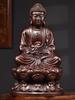 Classical Ebony Wood and Rosewood Carvings and Decorations of Buddha Buddha, Offering the Statue of Shakyamuni At Home