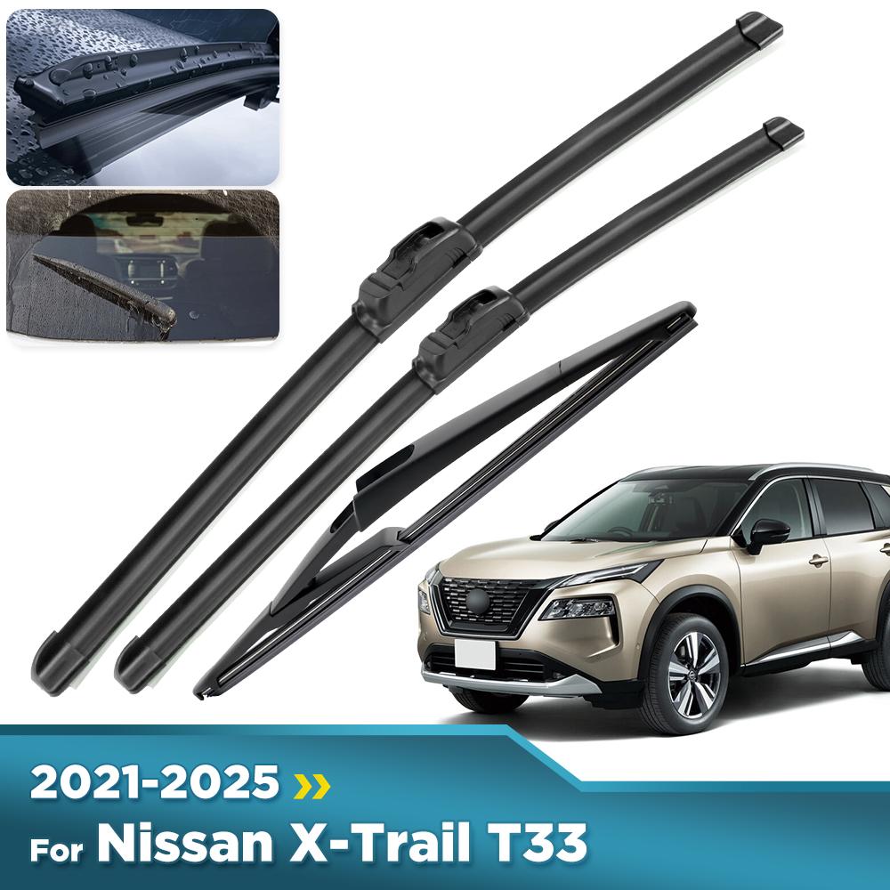 Для Nissan X-Trail T33 2021-2025 2022 2023 2024 Передние и задние щетки стеклоочистителя Щетки для лобового стекла 26"+17"+12