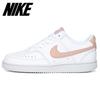 Nike Галерея Nike Женское пальто S viSion Low Next Nature Dh3158 102