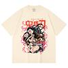 230 Gsm 100% Cotton Demon Slayer V71 Nezuko Demon Print Unisex Heavy Cotton T Shirt
