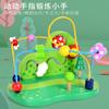 Wooden Forest Iron Wire Wound Beads Infant Boys And Girls Baby Early Education Cognitive Hands-on Intelligence Development Toys