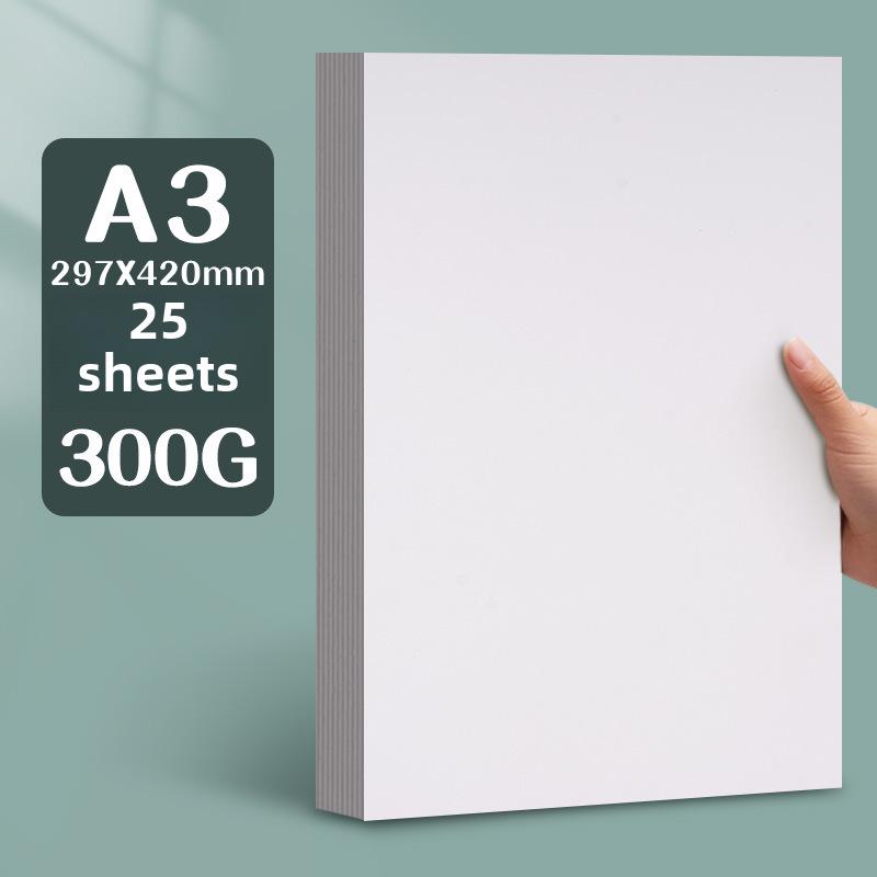 Yuanhao Thick White Card Paper, 300G, for Marker Pen, Sizes: 16kA4/A3/8K/4K, Ideal for Hand-Painting