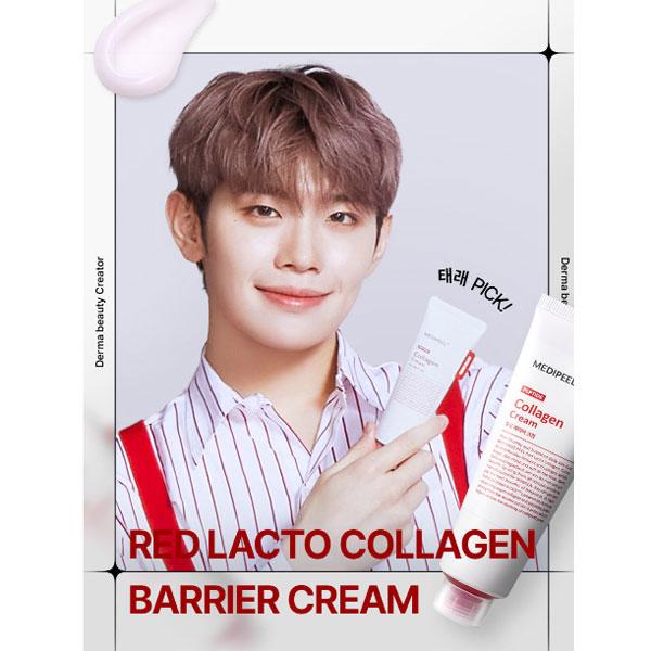 MEDIPEEL Red Lacto Collagen Pore Barrier Cream 80ml