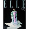 Elle Korea 2024 Январь SUZY, Ли Дон Ук, Ким Хе Джун, Ра Ми Ран, Пак Ён Чжу