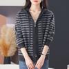 Свитер с капюшоном Свободная куртка на молнии Модный повседневный вязаный кардиган Полосатый топ