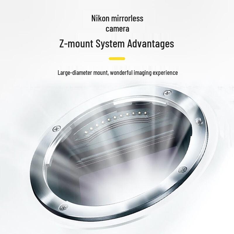 Nikon Z6 II Full-Frame Mirrorless Camera (CN version)