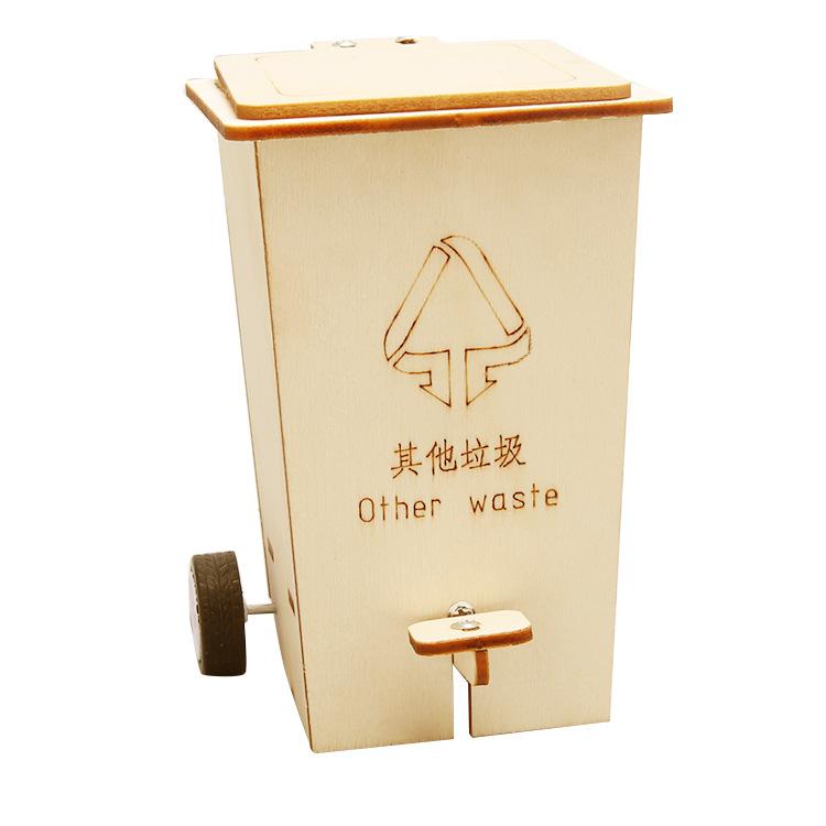 Технология Малое производство Переворачивающийся мусорный бак Ученики начальной и средней школы Научный эксперимент Головоломка Творческое изобретение Ручная работа Материал для поделок